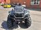 Квадроцикл STELS ATV 850 (PE) Guepard 2.0 K02 EPS Tech (2025)