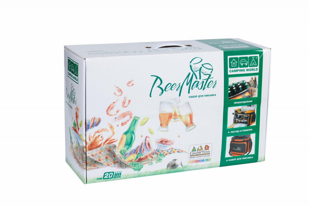 Термосумка с набором для пикника Camping World Beer Master, 4 перс., серая/оранжевая