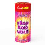 Сверкающий (СС4054)