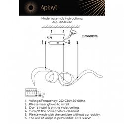 Подвесной светильник Aployt Riccarda APL.075.03.32