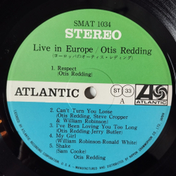Винтажная виниловая пластинка LP Otis Redding Live In Europe (Japan 1968) (No Obi)