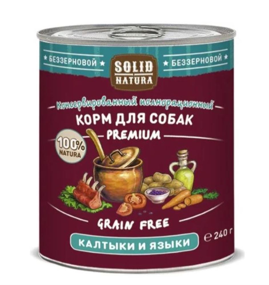 Влажный корм для собак Solid Natura Premium Калтыки и языки, Банка 240 г