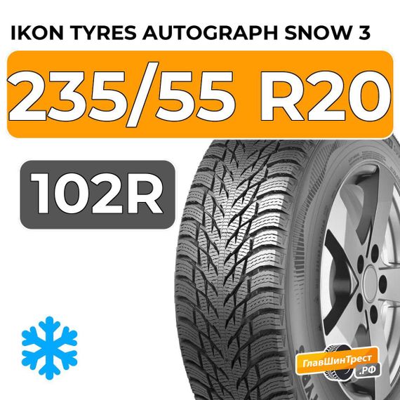 Ikon Tyres Autograph Snow 3 SUV 235/55 R20 102R