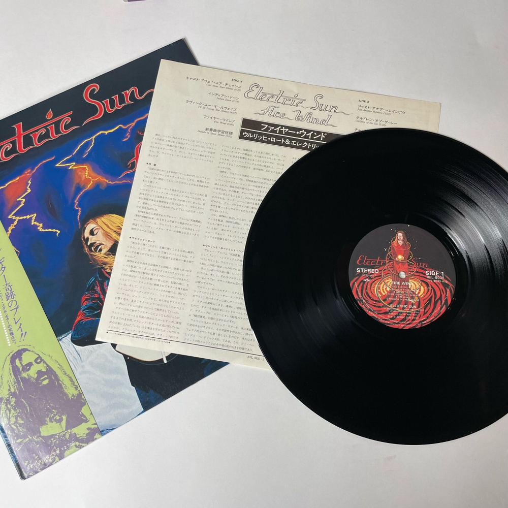 Винтажная виниловая пластинка LP Electric Sun Fire Wind (Japan 1981) (Obi)