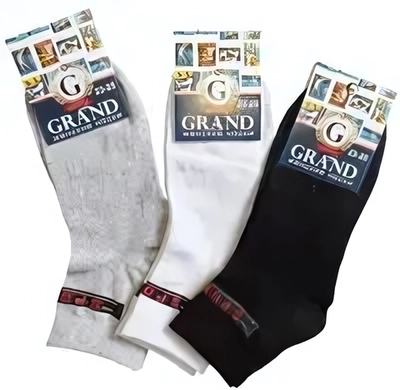 Носки женские спортивные GRAND LINE короткий паголенок, цвет белый р. 23