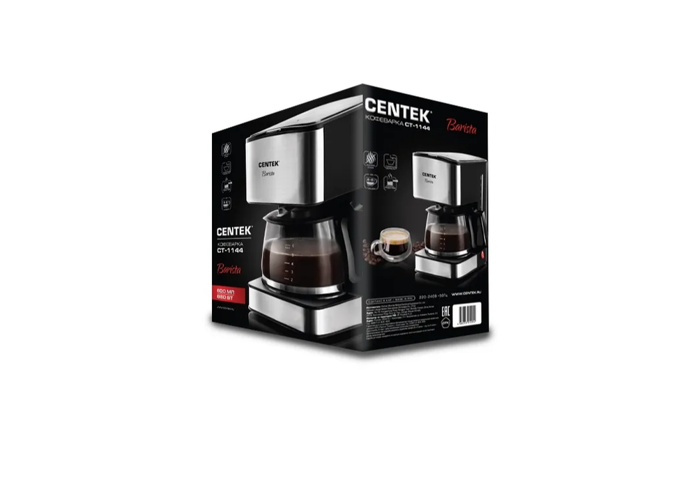 Кофеварка Centek Barista CT-1144