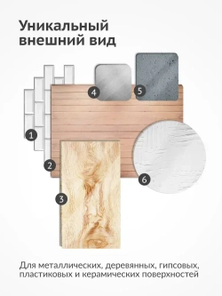 Эмаль универсальная металлик KUDO SILVER FINISH, аэрозольная краска, Золото