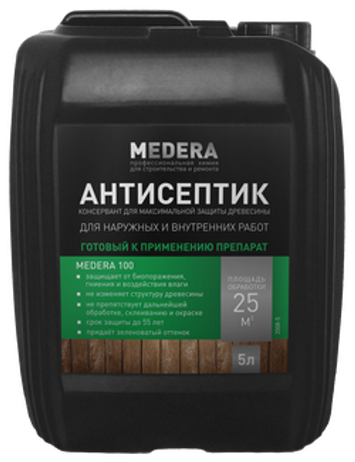 2008-5 Medera 100 5 л, Антисептик -консервант невымываемый готовый к применению