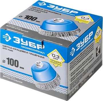 ЗУБР 100 мм, витая, стальная проволока 0.3 мм, чашечная щетка-крацовка для УШМ, Профессионал (35261-100)