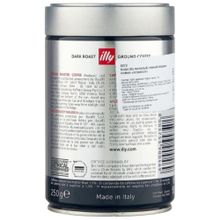 Кофе молотый ILLY Espresso темная обжарка 250 г