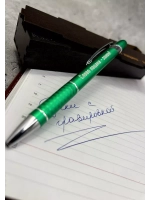 Ручка Слово Пацана