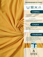 Ткань для штор и интерьера, Канвас, Размер 350*300