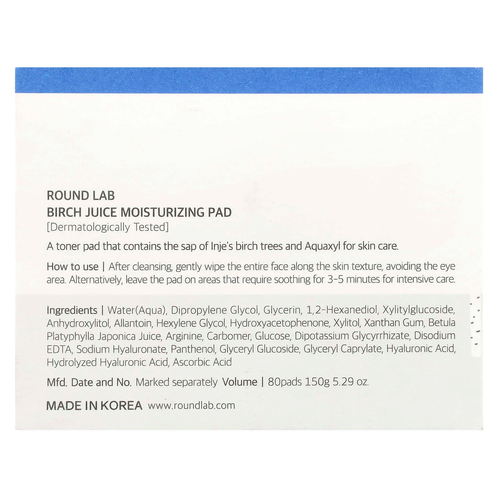 Round Lab, увлажняющий диск с березовым соком, 80 шт., 150 г (5,29 унции)