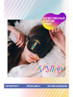 Термонаклейка на одежду, термопринт "Жираф"