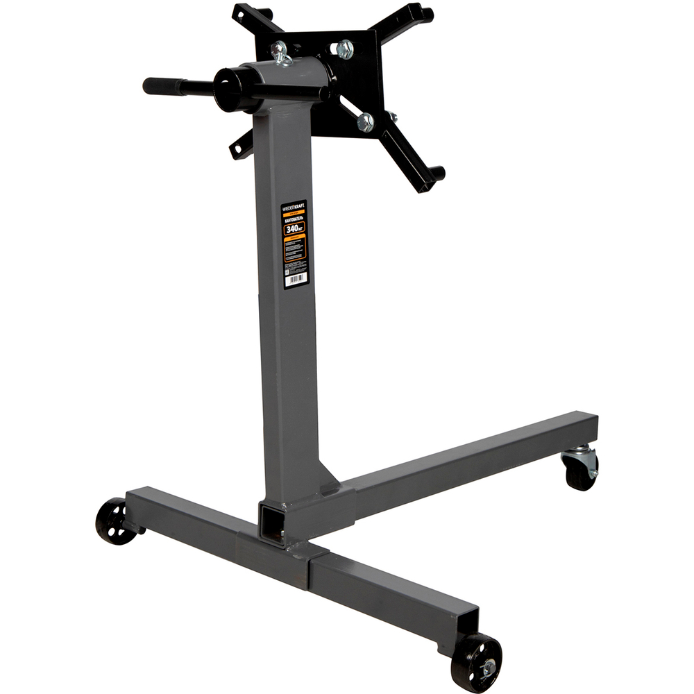 WDK-82684 Кантователь двигателя, г/п 340 кг