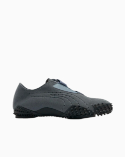 Кроссовки Puma Mostro Unlined