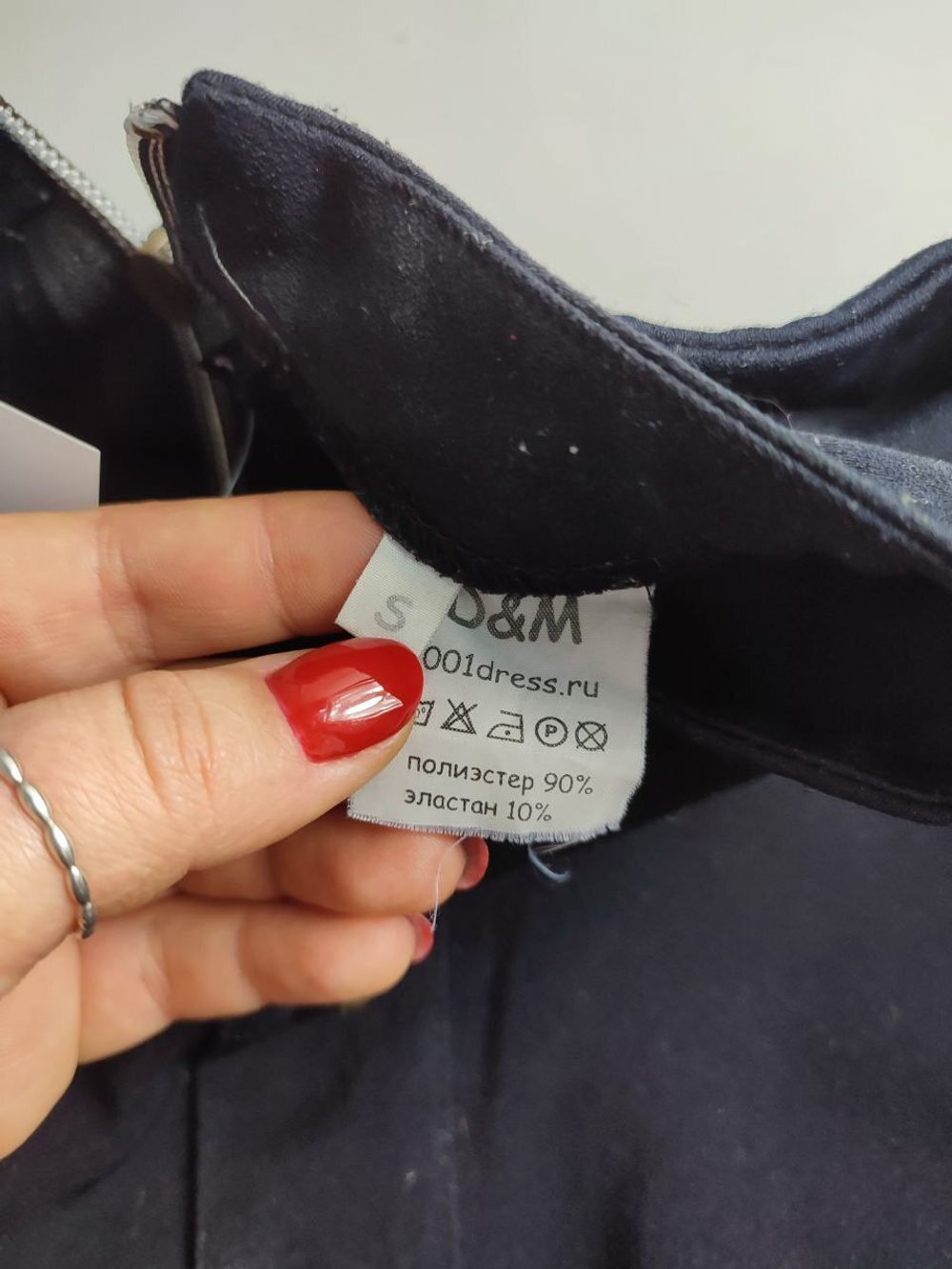 Платье лаконичное 42 размер