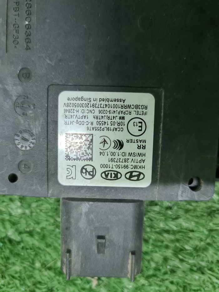 Датчик слепых зон правый Genesis G80 2 (2020-н.в.)