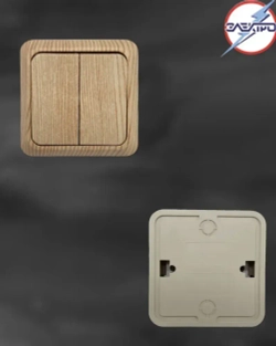 Выключатель двухклавишный накладной, цвет сосна