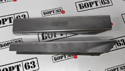 Усилитель балки заднего моста Нива