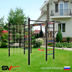 Уличная шведская стенка Sv Sport рукоход с комплектом турник прямой 2шт У5156 (Турник/Брусья/"Лодочка"/Сетка)