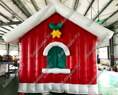 Надувной шатер "Рождественский домик", 5*4*4 м