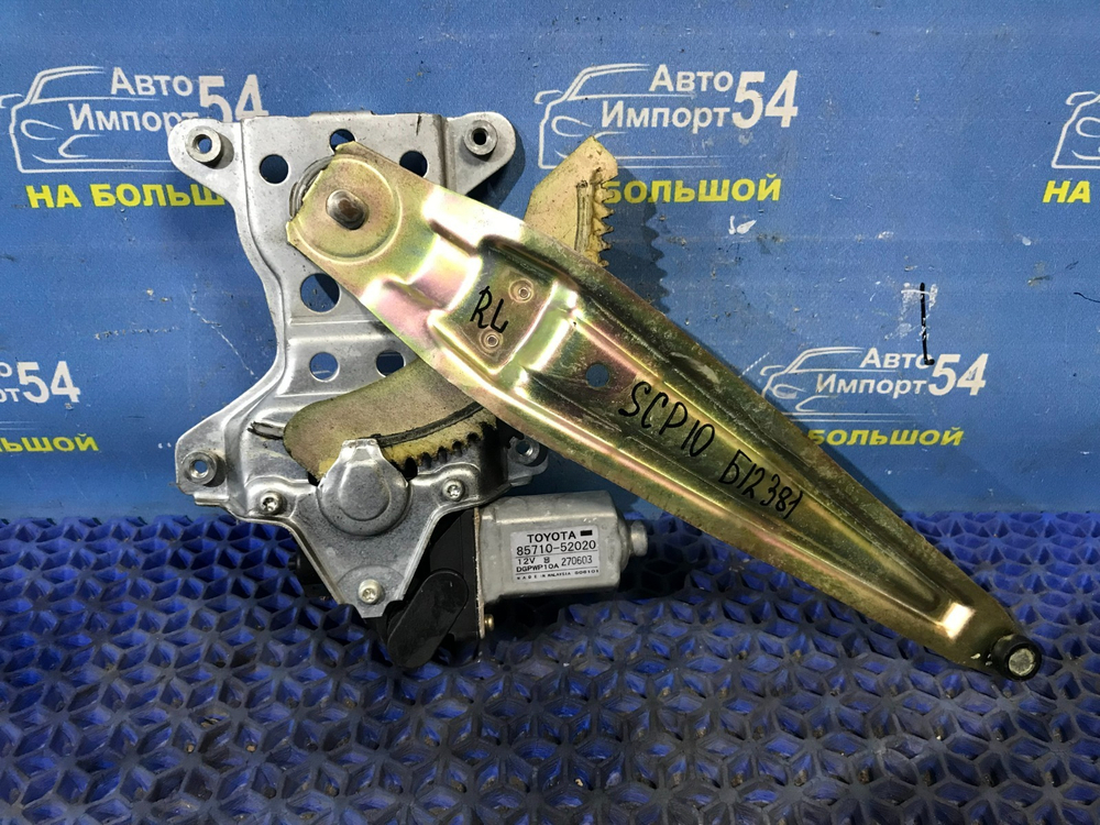 Стеклоподъемник задний левый TOYOTA VITZ 1999-2005