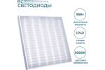 Светильник LED-панель ДВО Армстронг 56W-6600Лм 5000К микропризма IP40 с БАП 3ч vs204-56-mpr-5k-li3h