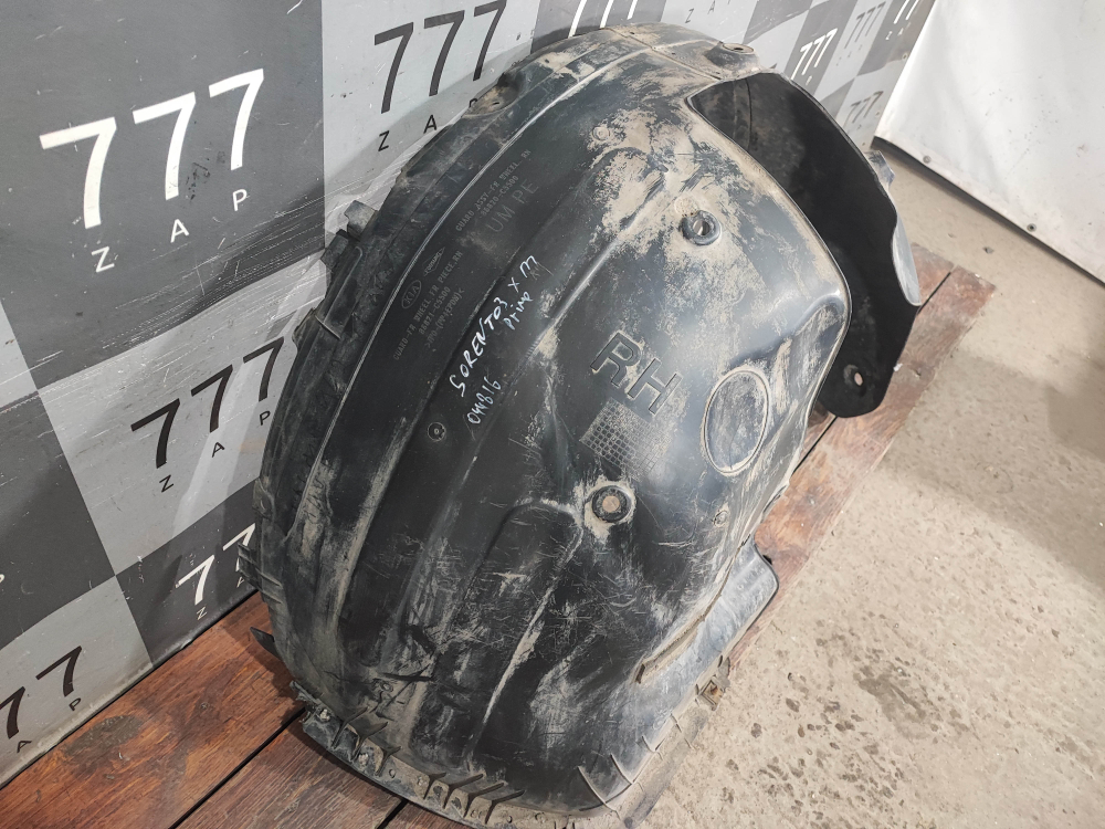 Подкрылок передний правый Kia Sorento 3 Prime (UM) 17-20 Б/У Оригинал 86820C5500