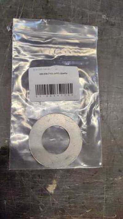 Кольцо проставочное 209-939-7110