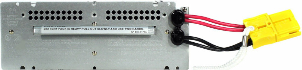 Батарея APC APCRBC133