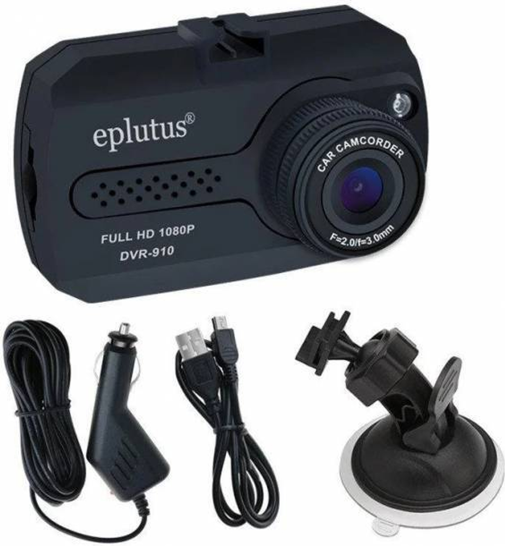 Видеорегистратор Eplutus DVR-910 FullHD