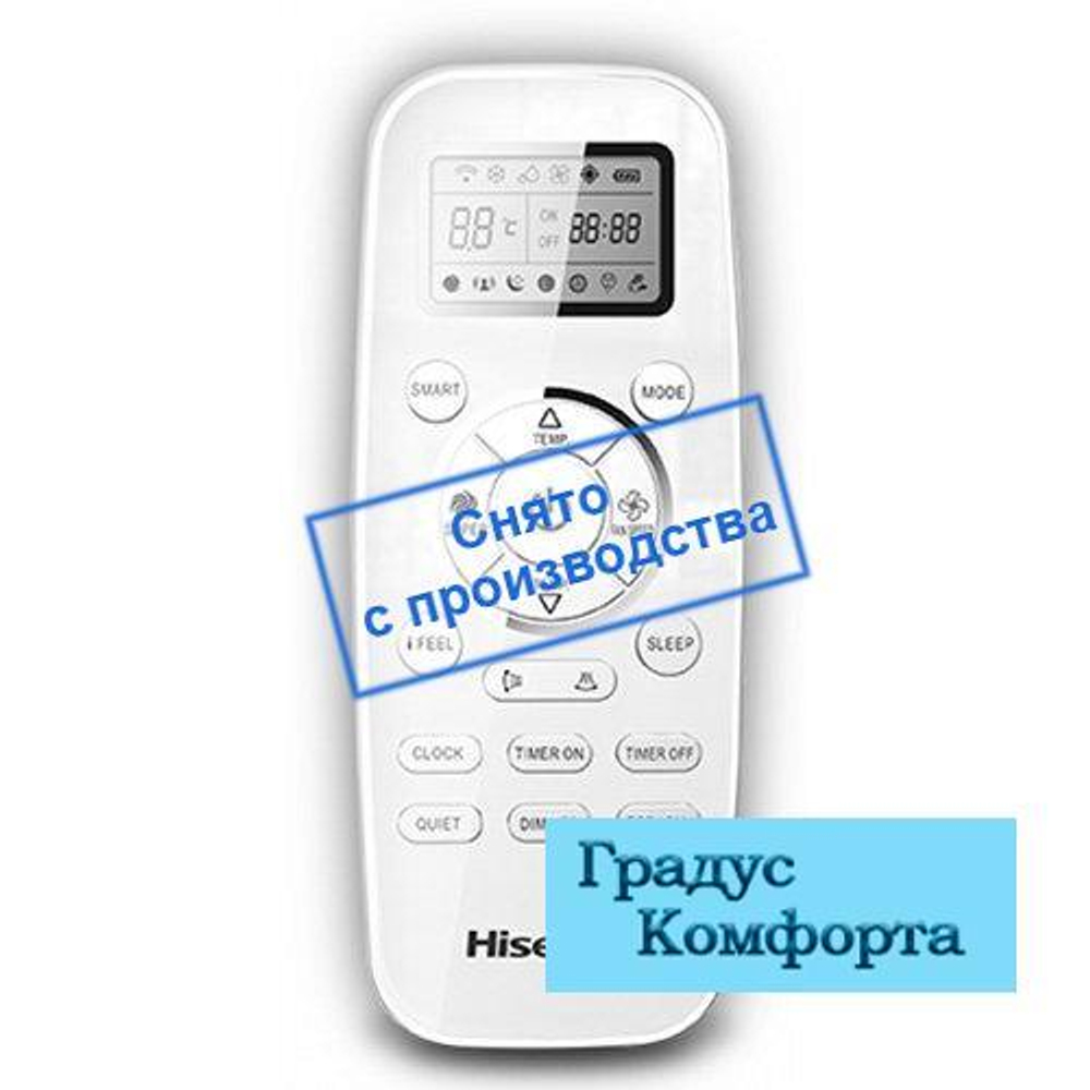 Настенные кондиционеры Hisense AS-13UW4SVETS10