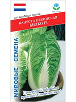 Семена капуста Билко F1 пекинская, 10 семян (Vita Green / Вита Грин)