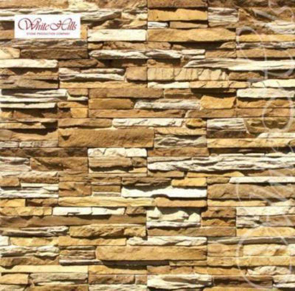 Кросс Фелл 100-20