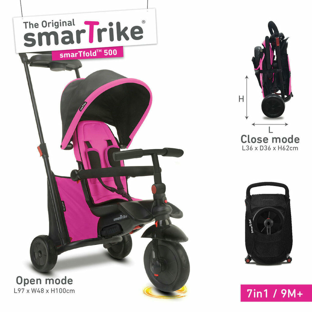 Детский велосипед Smart-Trike SmarTfold 500 (2018)