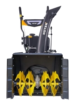 Снегоуборщик Huter SGC 4100 Winter PRO