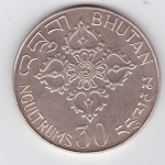 Бутан 30 нгултрумов 1975