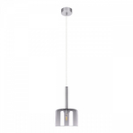 Подвесной светильник Loft it Spillray 10232/A Smoke
