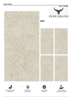 Керамогранит glossy №6, 60х120, 6431