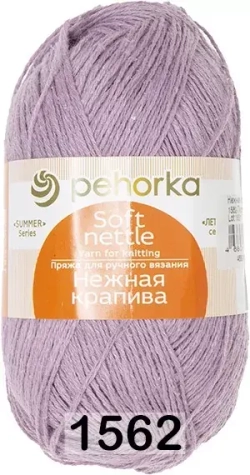 Нежная крапива