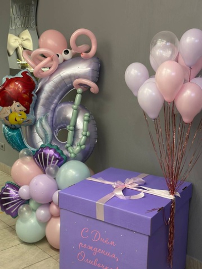 Набор шаров с Ариэль