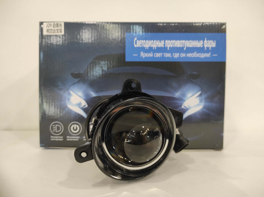 29 - Белый / ПТФ J-29 (белый), для Lada Largus, Kalina, Kalina II, Granta, Datsun, светодиодные противотуманные фары (2 шт. / комплект)