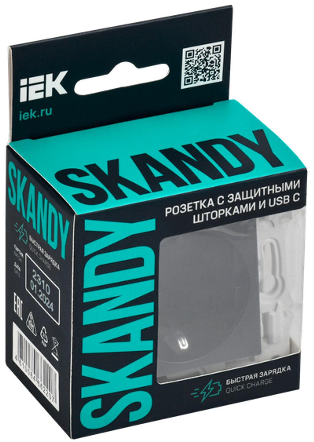 SKANDY Розетка с заземлением с защитными шторками 16А с USB C 18Вт SK-R17T титан IEK