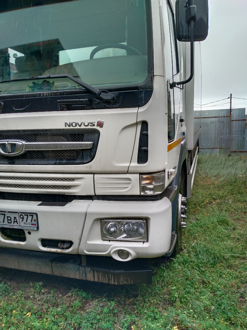 Daewoo Novus 4x2 Изотермический/рефрижератор 67230А (Рефрижератор, Дизельный, 5,9 л, 279 л.с., МТ)