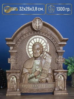 Александр Невский икона деревянная резная, бук, 32х26х3,8 см