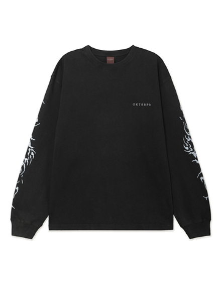 Мужской Лонгслив Rare Bike