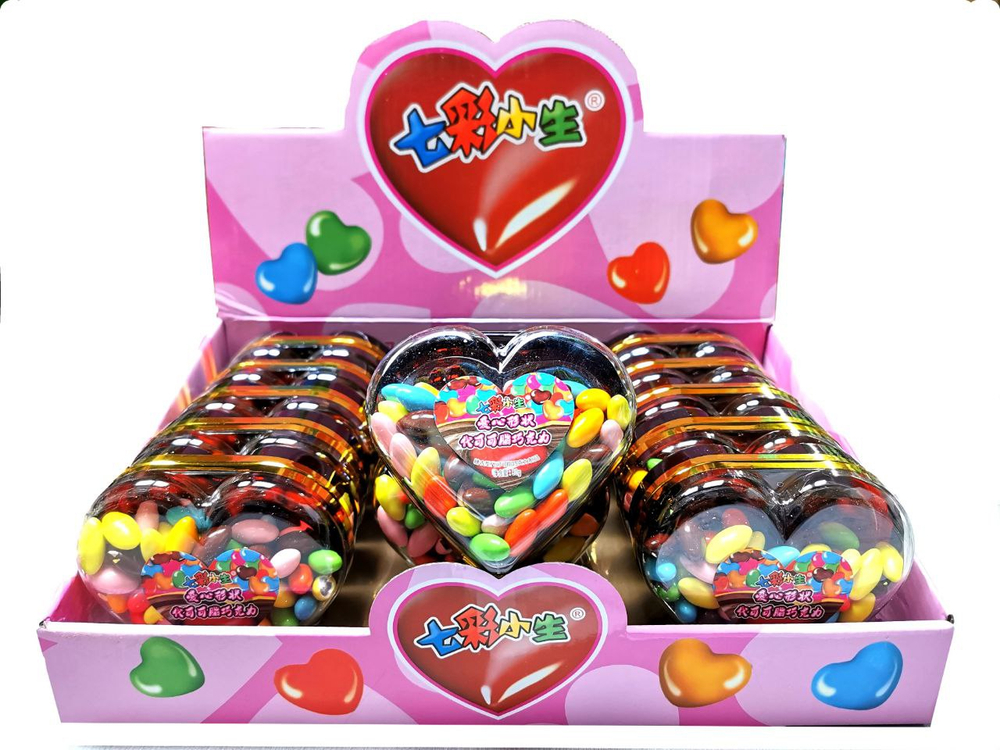 Шоколадные конфеты в глазури Сердце 80гр