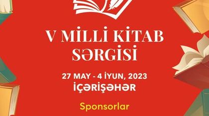 Джон Бойн расстроил своих поклонников в Баку