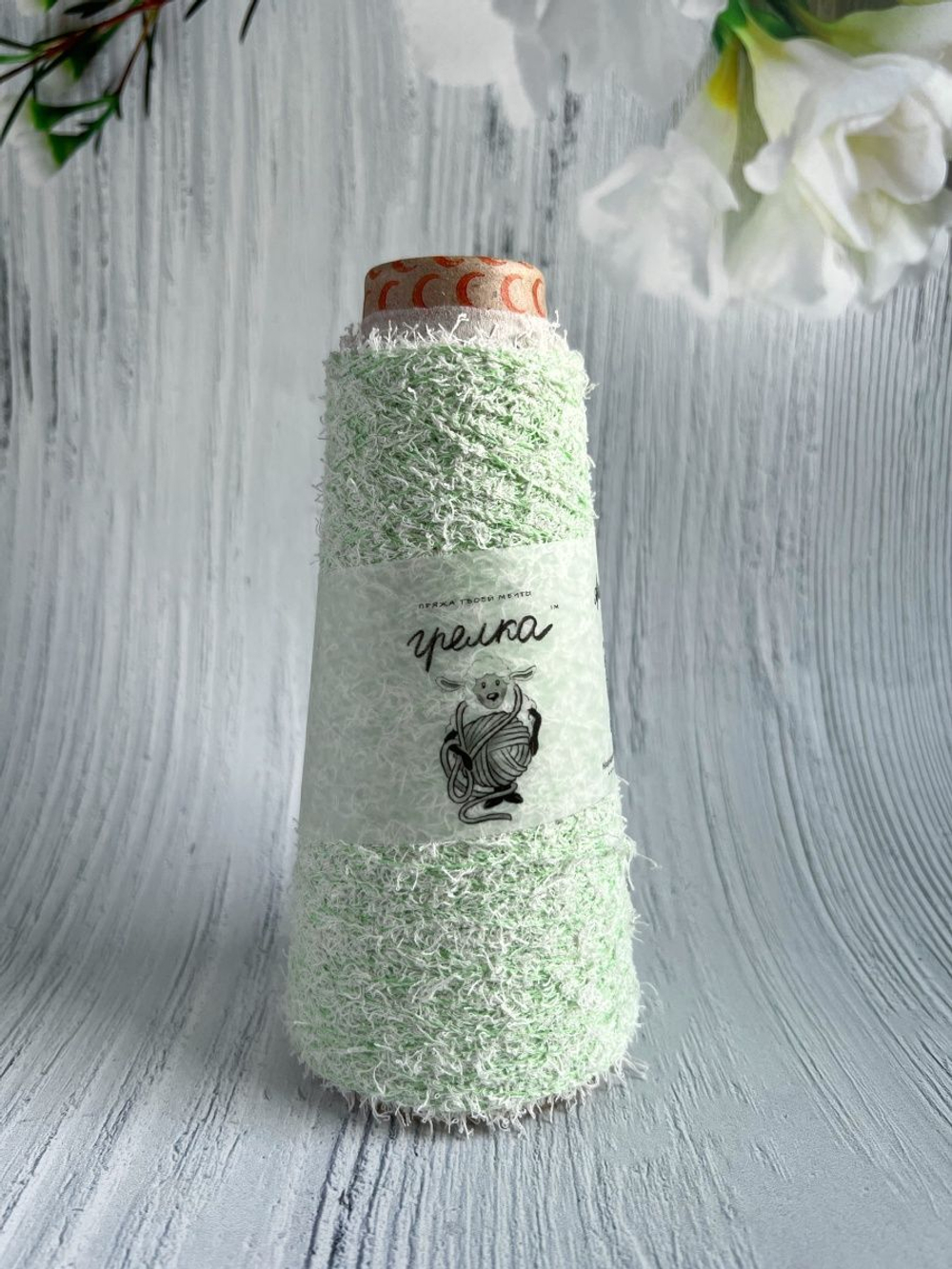 Трикотажная пряжа для вязания Butterfly